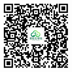 炎酷手绘地图导览系统介绍(图5) 炎酷手绘地图导览系统介绍(图5)